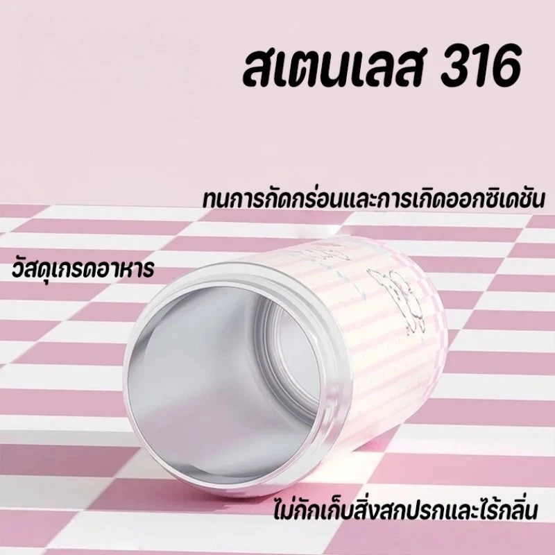 พร้อมส่ง แก้วเก็บความเย็น 650ml พร้อมฝาปิดป้องกันการรั่ว ความจุใหญ่ใช้งานได้จริง 316 ขวดน้ำสเตนเลส thumbnail 6