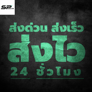 ห่วงล้อกระเป๋าเดินทาง ห่วงยางซิลิโคนแบบแบนหนา ใช้ได้กับกระเป๋าเดินทางทุกรุ่น (แพ็กละ 1 ชิ้น)