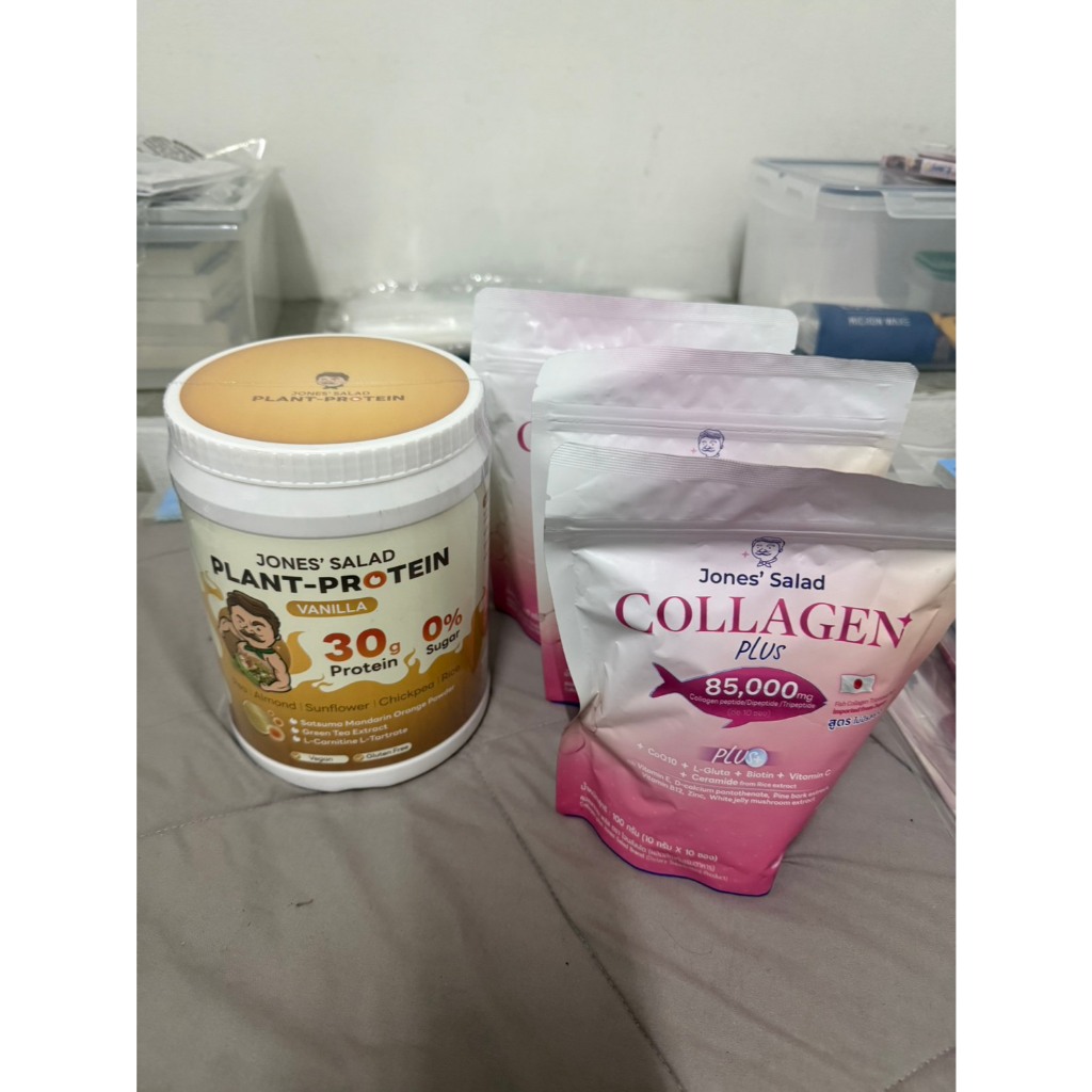 Plant Protein ตรา Jones' Salad 1050กรัม ใหม่ในซีล หมดอายุ  14/05/2027 +คอลลาเจนชง 3 แพค