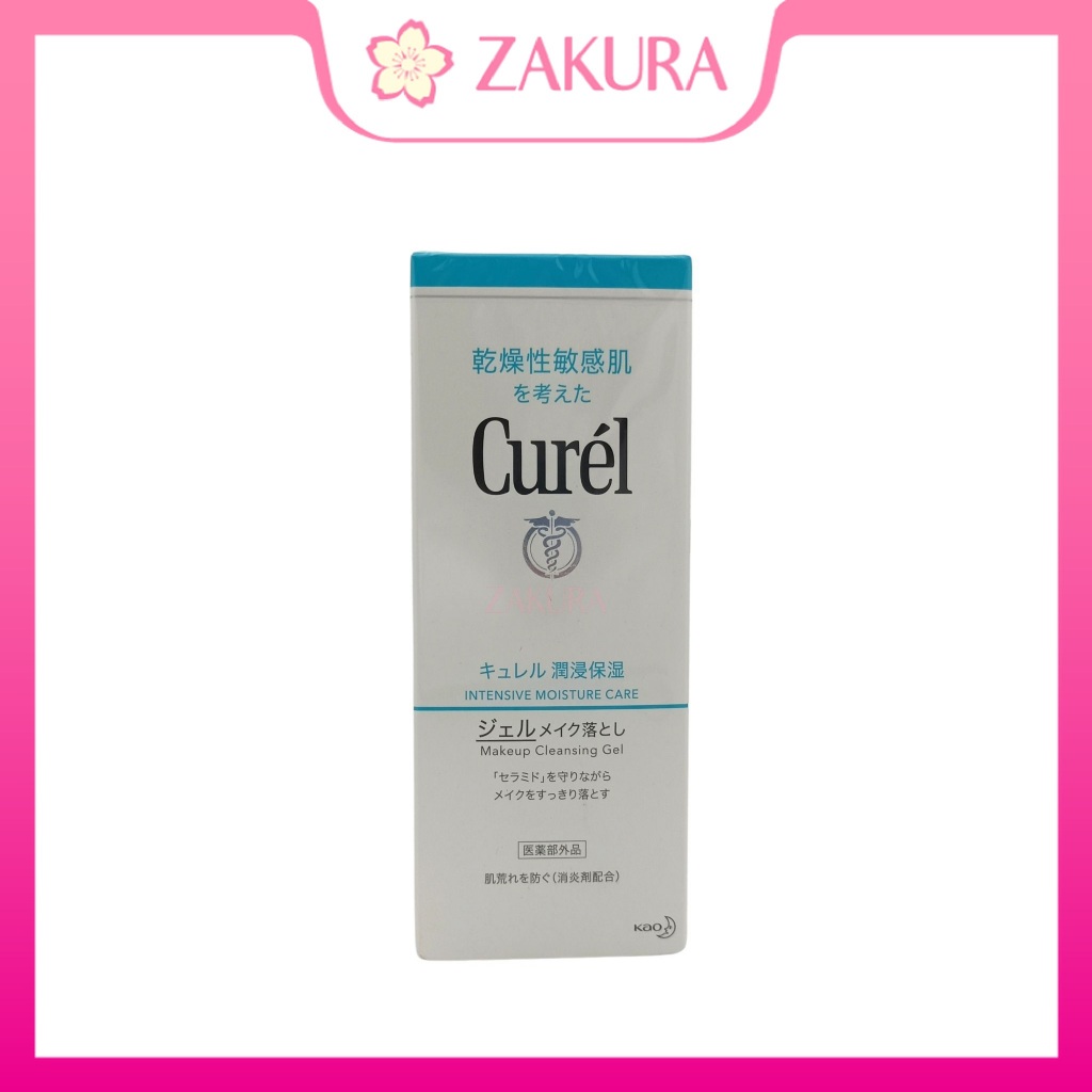 Curel Intensive Moisture Care Makeup Cleansing Gel 130g