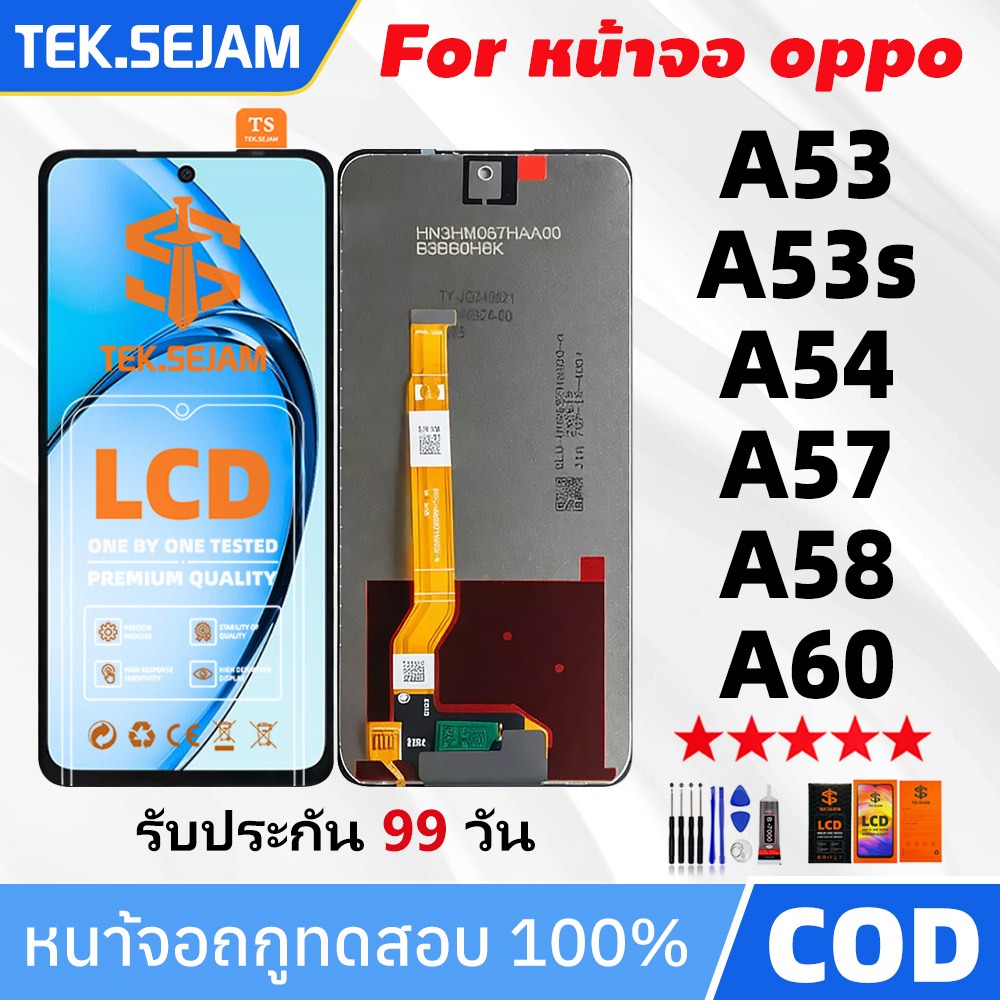 หน้าจอ LCD Oppo A53/A53s/A54/A57/A58/A60 แท้ สำหรับ ออปโป้ จอ oppo A57 จอ อะไหล่มือถือ พร้อมทัชสก