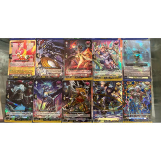 พร้อมส่งแยกใบ PR D-BT08 ชุดบูสเตอร์การ์ด แวนการ์ด D-BT08 เอา…