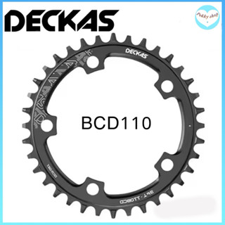 DECKAS ใบจานหน้าจักรยานเสือหมอบ BCD110/5