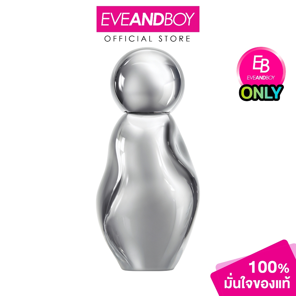 KYLIE - Jenner 2.0 Eau de Parfum (30ml) คอสมิค ไคลี่ เจนเนอร์ 2.0 โอ เดอ พาร์ฟูม น้ำหอม