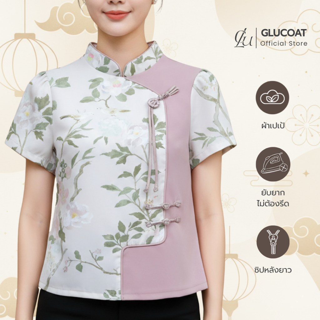 รูปภาพ 7