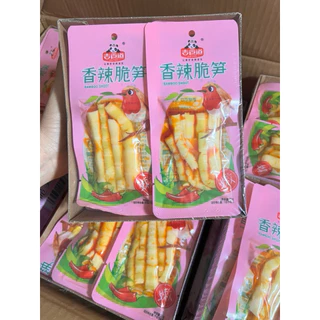 หน่อไม้หม่าล่า พร้อมทาน 1 กล่อง 20 ห่อเล็ก (25 กรัม/ห่อ)