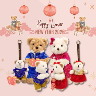 Teddy House : Happy Lunar New Year Collection ชุดตุ๊กตาขนาด …