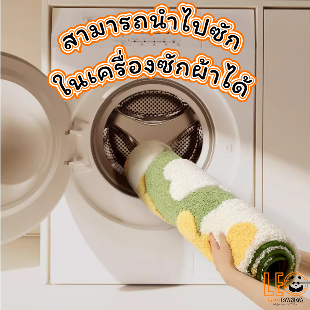 LEO PANDA พรมเช็ดเท้า เกรด Super Premium แบบหนานุ่มพิเศษ Polyester ขนาด 45 x 70 CM สไตล์มินิมอล ลาย ดอกไม้พรีเมี่ยม รูปที่ 7