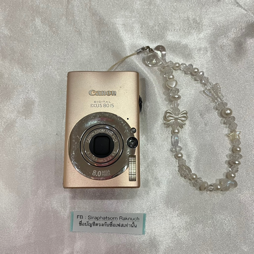 canon ixus 80 is / ixy 20 is ( champange )