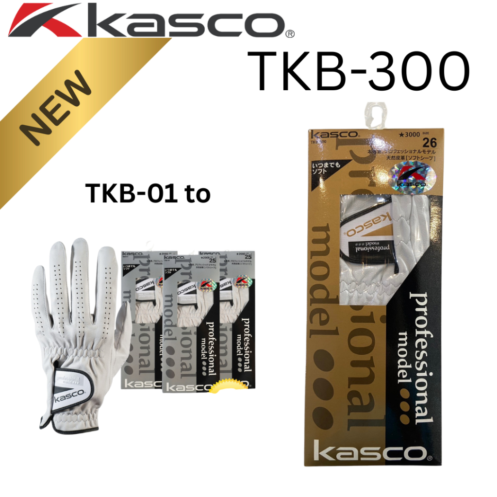 KASCO NEW TKB-300 ถุงมือกอล์ฟหนังแกะแท้ ข้างซ้าย สำหรับผู้ชาย 3ชิ้น (3Pcs.)