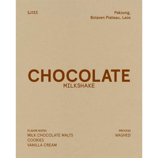 Hai coffee Signature Blend Chocolate Milkshake (Medium Dark Roast) เมล็ดกาแฟคั่วกลาง