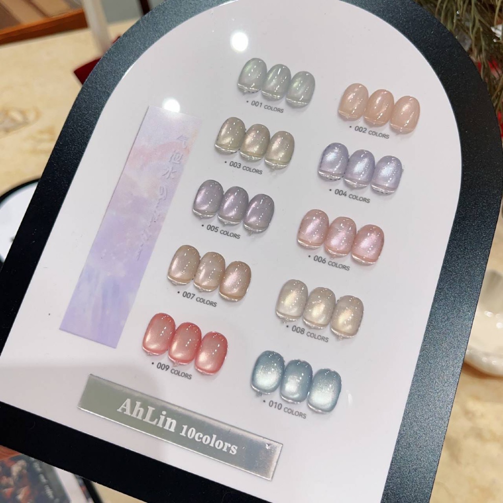AHLIN 10สี cateyes สีสวย เนื้อใส ดึงง่าย พร้อมส่งค่ะ