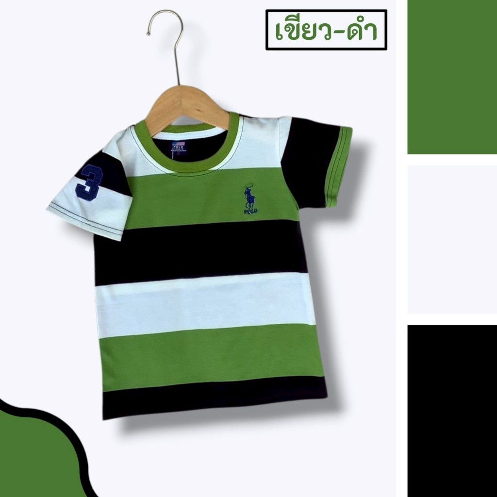 เสื้อลายคอกลมปักม้า ผ้าเด้ง นุ่ม ไม่หด ไม่ย้วย เนื้อผ้าสเปนเด๊ก - รูปที่ 5