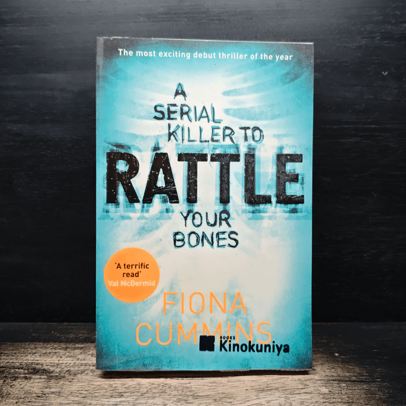 Rattle - Fiona Cummins 🏷️1175085