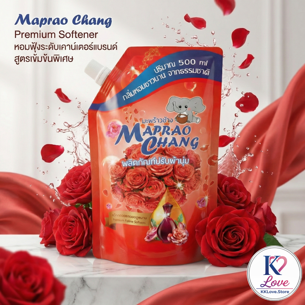 Maprao Chang มะพร้าวช้าง น้ำยาปรับผ้านุ่ม สูตรเข้มข้นพิเศษ กลิ่นพรีเมียมโรส หอมนาน 30 วัน ลดกล 500ml