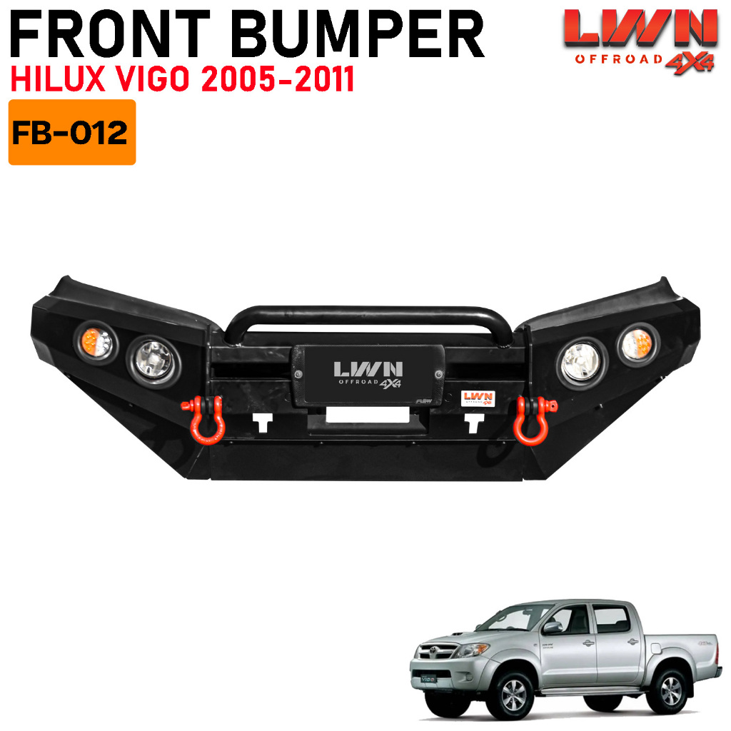 กันชนหน้า Vigo 2005-2011 รุ่น FB-012 กันชนเหล็กแบรนด์ LWN4x4 กันชนออฟโรด Offroad Bullbar