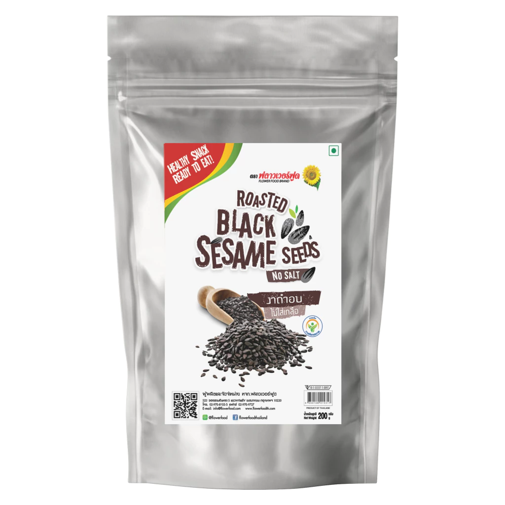งาดำอบ ( เต็มเม็ด ) 200 g /Roasted Black Sesame 200 g. (สินค้าอบพร้อมทาน)