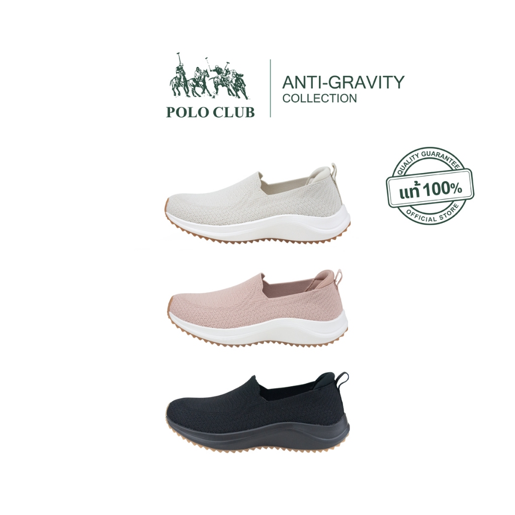 POLO CLUB รองเท้าผ้าใบผู้หญิง รุ่น AG-2002 | รองเท้าสุขภาพผู้หญิง
