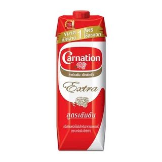Carnation Extra นมข้นจืดพร่องไขมัน 1 ลิตร x 12 ขวด ยกลัง ใช้ได้กับเครื่องดื่มและเบเกอรี่ แพคเกจ UHT เก็บได้นาน