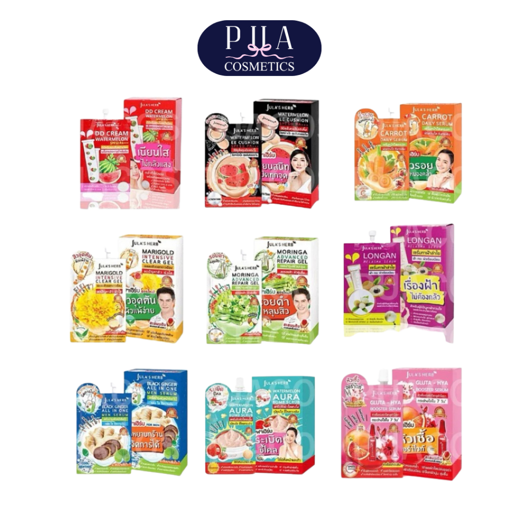 [กล่อง] Jula’s Herb จุฬาเฮิร์บ ครีมบำรุงผิวหน้า สูตรเข้มข้นแก้ปัญหาผิว รวมทุกสูตร