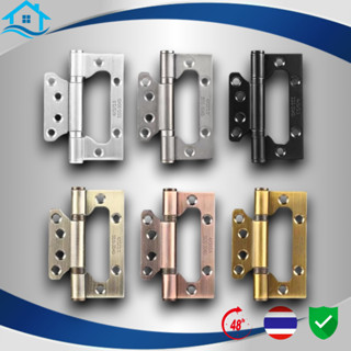 บานพับปีกผีเสื้อ บานพับผีเสื้อสแตนเลส4