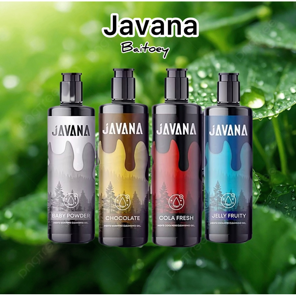 Javana เจลล้างน้องชาย น้ำยาล้างจุดซ่อนเร้นผู้ชาย ลดกลิ่นลดแบททีเรียขนาด 80 กรัม
