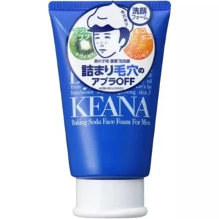 [พร้อมส่งทันที] KEANA Nadeshiko แผ่นมาส์กหน้านาเดชิโกะข้าวญี่ปุ่นธรรมชาติ 10 แผ่นและอื่นๆล็อตใหม่แท้ 💯% Made in japan 🇯🇵