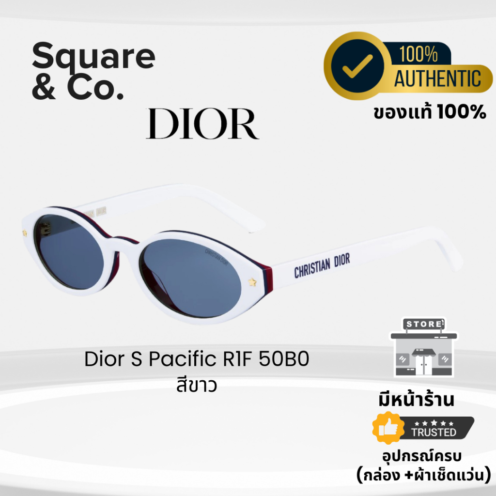 แว่นกันแดด Dior S Pacific R1F 50B0 สีขาว