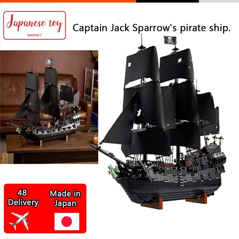 LEGO Icons 10365 Captain Jack Sparrow's Pirate Ship สินค้ากล่องสวย ของแท้ 100% จัดส่งไว