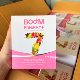 [ฟังVDOก่อนสั่งซื้อแบ่งขาย10ซอง] Room Fiberry รูม ไฟเบอร์รี่ ดีท็อกซ์เพื่อสุขภาพ ดีท็อกซ์ลำไส้ ของแท้ 100%
