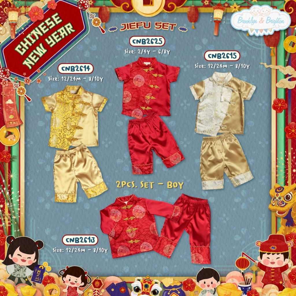 Brooklyn & Brighton - Chinese Boy - ชุดจีนเด็กชาย แขนสั้นและแขนยาว (Tang suit set & Jiefu set)