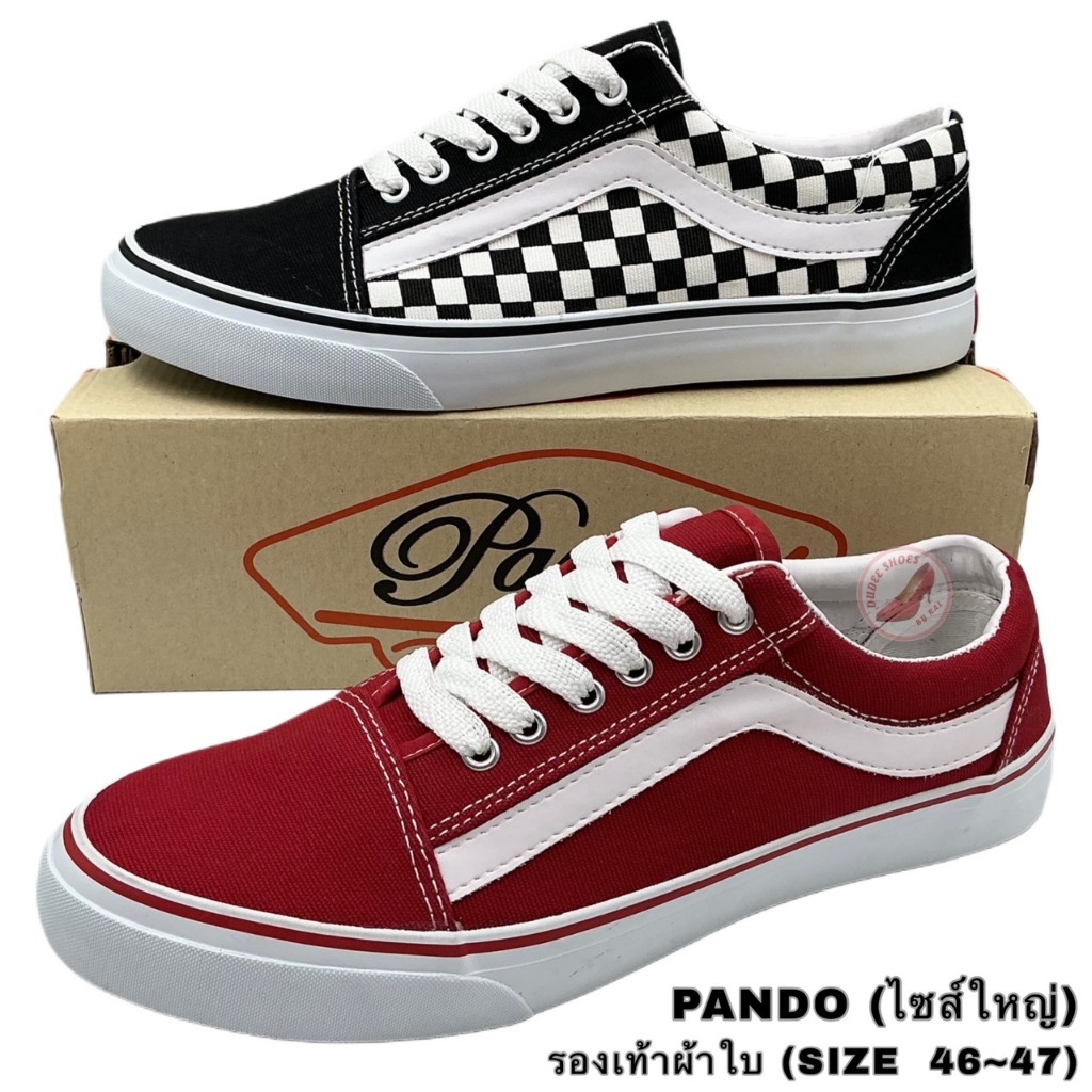 รองเท้าผ้าใบ PANDO (E8,ไซส์ใหญ่พิเศษ) (SIZE 46-47)