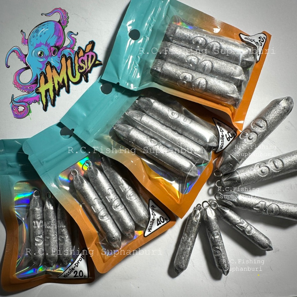 ตะกั่ว Missile ทรงแท่ง (20-80g) แพ็ค 3 ชิ้น สำหรับ Drop Shot ทะเล / Tip Run จมไว Missile Sinker for Deep Sea & Tip Run