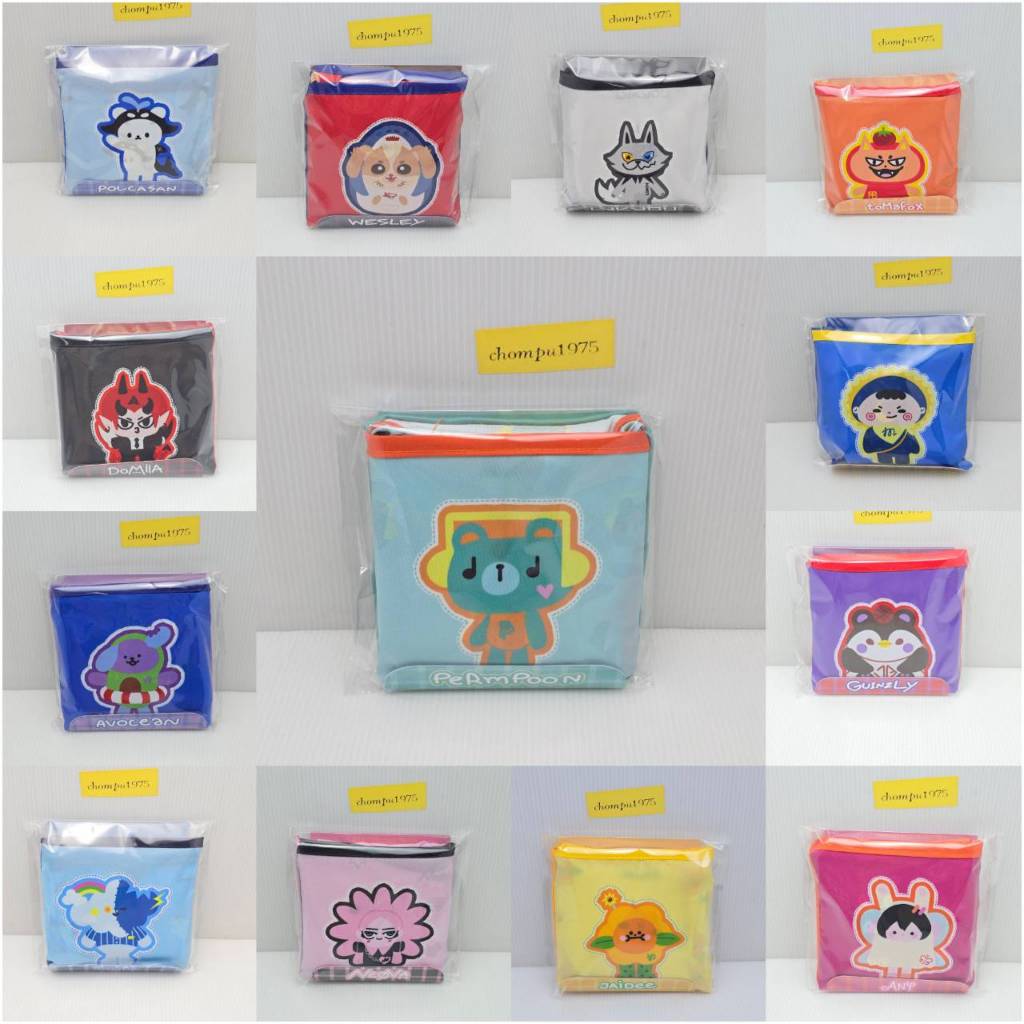 <พร้อมส่ง> กระเป๋า Fandom Character Foldable Bag #Polcasan #Avocean #Lykyou #Permpoon #Jummo #Domiia