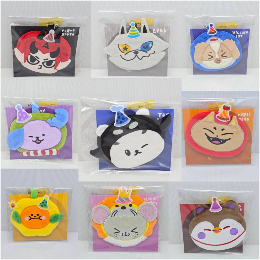 <พร้อมส่ง>กระเป๋า Daily Care Bag #Polcasan #Avocean #Lykyou #Domiia #Wesley #Tomafox #Jaidee #Look K