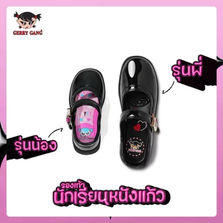 รองเท้านักเรียน คัทชู Gerry Gang หนังแก้ว รุ่น G6708 รุ่นใหม่! ไซส์ 29-42