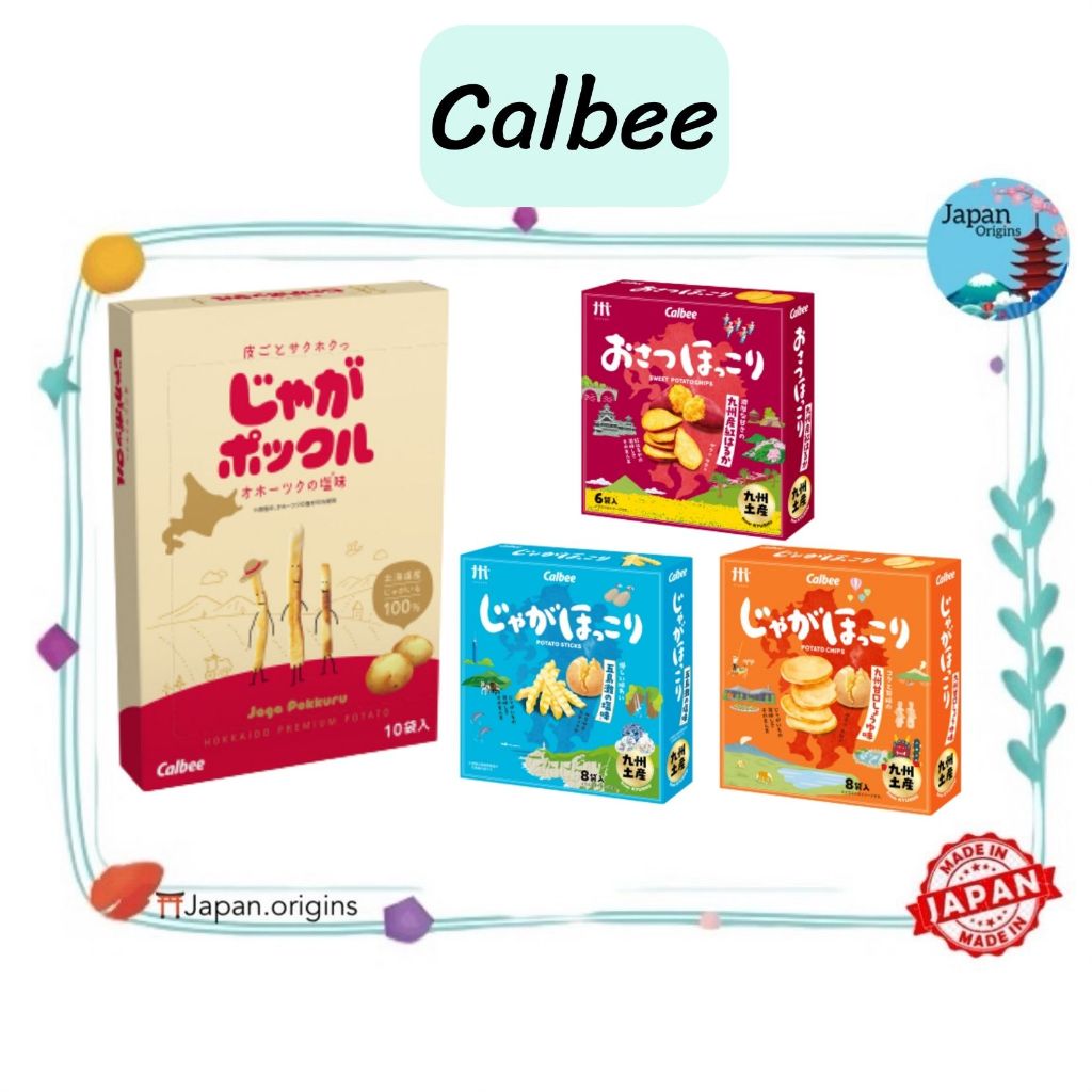 🇯🇵⛩️ Potato Farm Calbee  โปเตโต้ฟาร์ม  มันฝรั่งอบกรอบ จากฮอกไกโด  ของแท้จากญี่ปุ่น