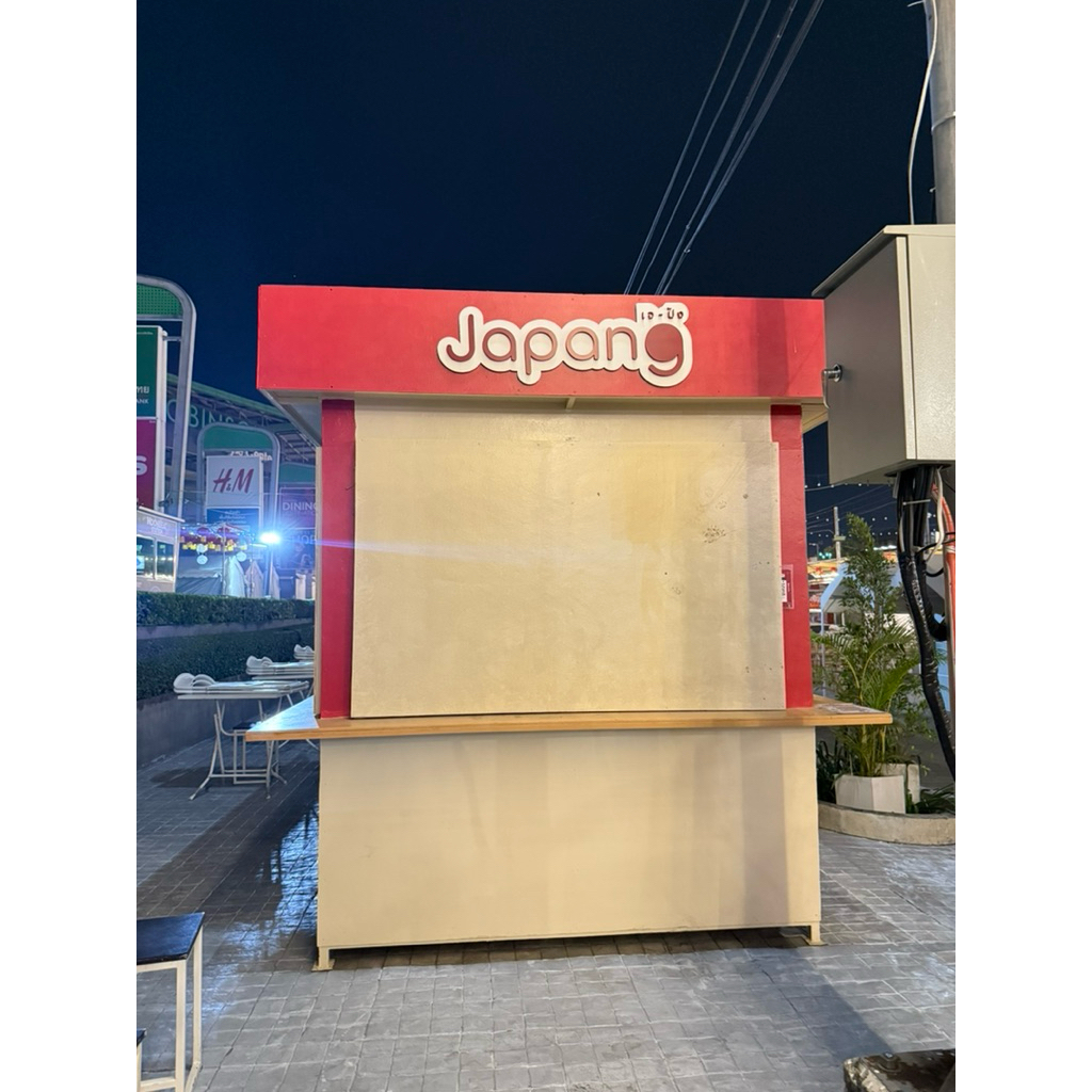 ตู้ Kiosk ซุ้มขายของ ซุ้มกาแฟมือ2 สีแดงครีม อายุการใช้งาน 4 เดือน