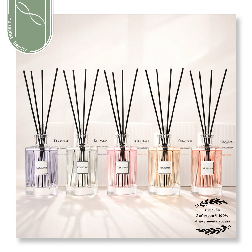 KERASTASE Home Fragrance Reed Diffusors 195ml (เครื่องหอมสำหรับบ้าน)