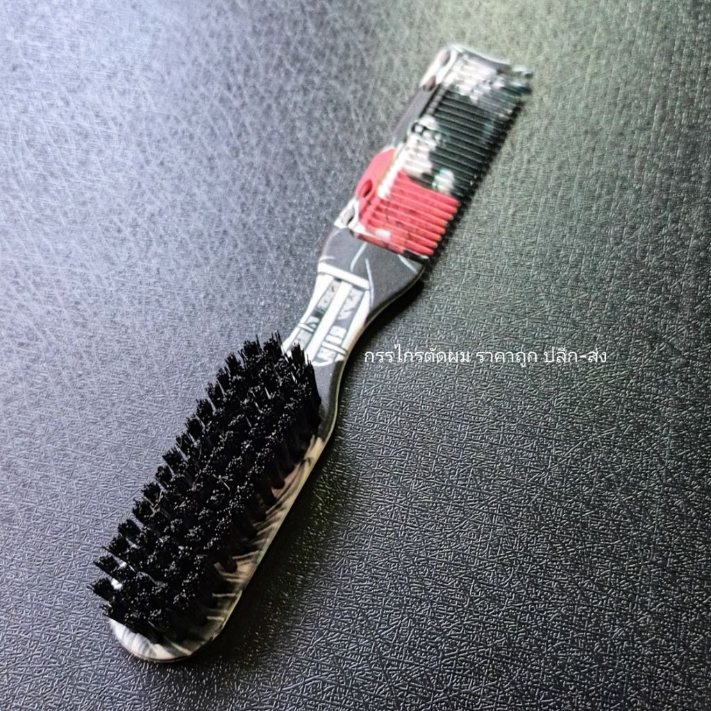 แปรงปัดผม ขนแข็ง💈90 สีดำ - รูปที่ 7