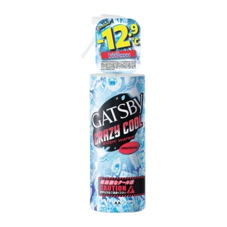 แกสบี้ เครซี่ คูล บอดี้ วอเทอร์ อันเซ้นท์ 170มล. (แบบไม่มีน้ำหอม)/Gatsby Crazy Cool Body Water Unscented 170ml.