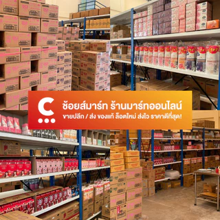 กระเป๋าสะพาย คิตตี้ สีแดง คละลาย 1 ใบ