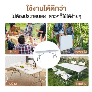 โต๊ะพับได้ โต๊ะแคมป์ปิ้ง โต๊ะอเนกประสงค์ รับน้ำหนักได้500kg เที่ยวแคมป์ปิ้ง โต๊ะวางของ