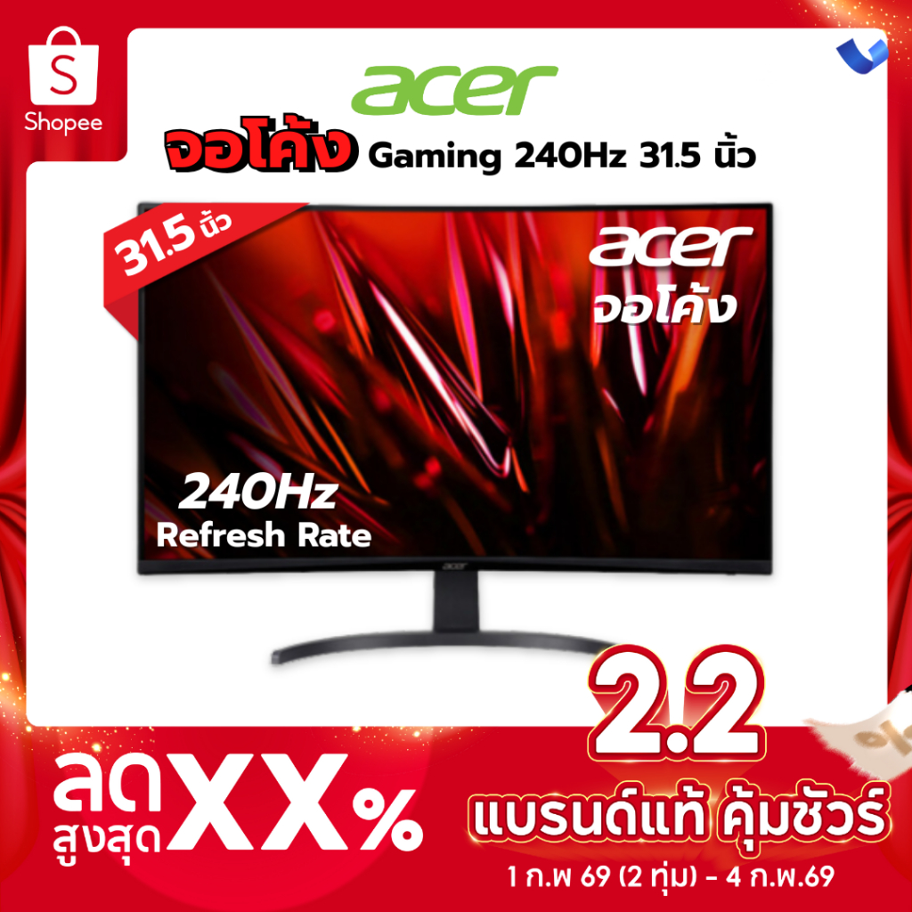 [✨พร้อมส่ง] Acer ED320Q X2bmiipx  Gaming Curved Monitor 31.5" (VA, 240 Hz) By NeoShop