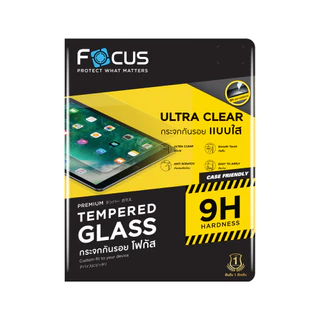Focus ฟิล์มกันรอย สำหรับ iPad Gen 10/11 | Air 11" | Pro 11"/13" (M4/M5) Ultra Clear by Studio7