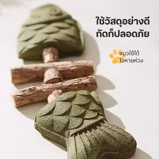 ของเล่นแมวกระดูกปลาไม้ ตุ๊กตาปลา ของเล่นแมว ปลอบโยนอารมณ์ ทำความสะอาดฟัน กลิ่นหอมจากพืชธรรมชาติ 3 ชนิด