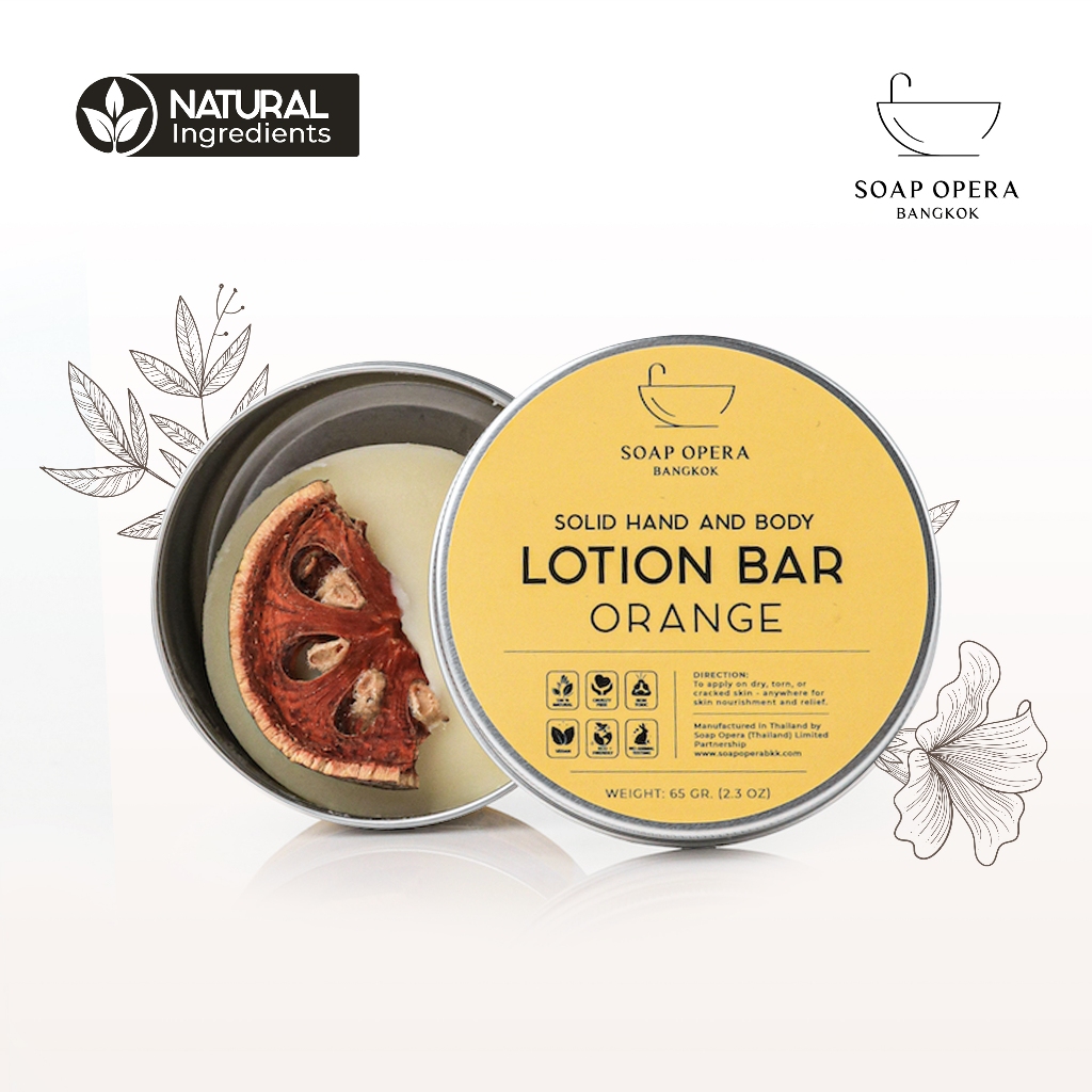 โลชั่นบาร์บำรุงผิวมือและผิวกาย สูตรวีแกน เพิ่มความชุ่มชื้น Soap Opera กลิ่นส้ม