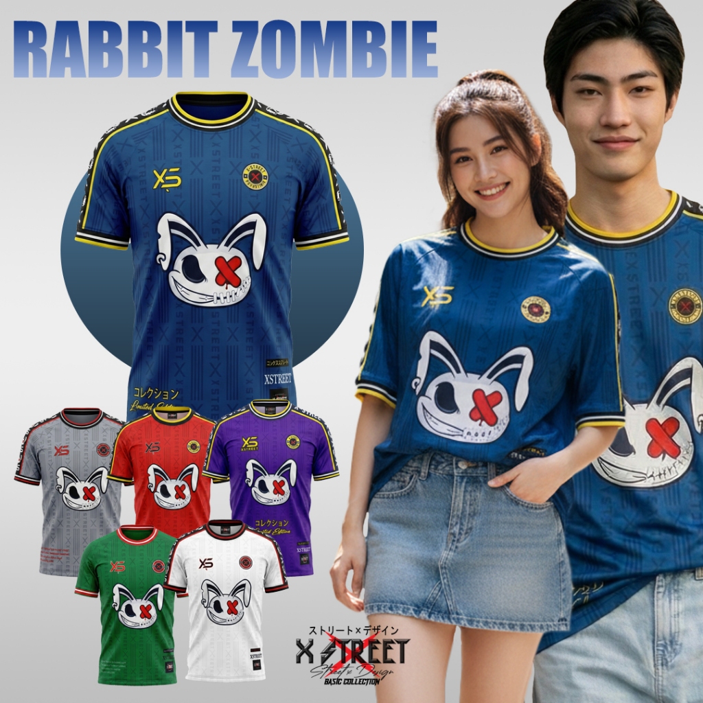XSTREET - Rabbit Zombie เสื้อกีฬาคอกลม "แรบบิทซอมบี้" ผ้าไมโครฯ นุ่มสบายระบายอากาศได้ดี