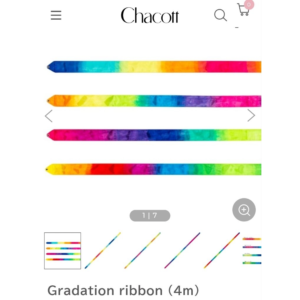 พร้อมส่งจากไทย Chacott ริบบิ้น 4 m. รุ่น Gradient ริบบิ้นยิมนาสติก
