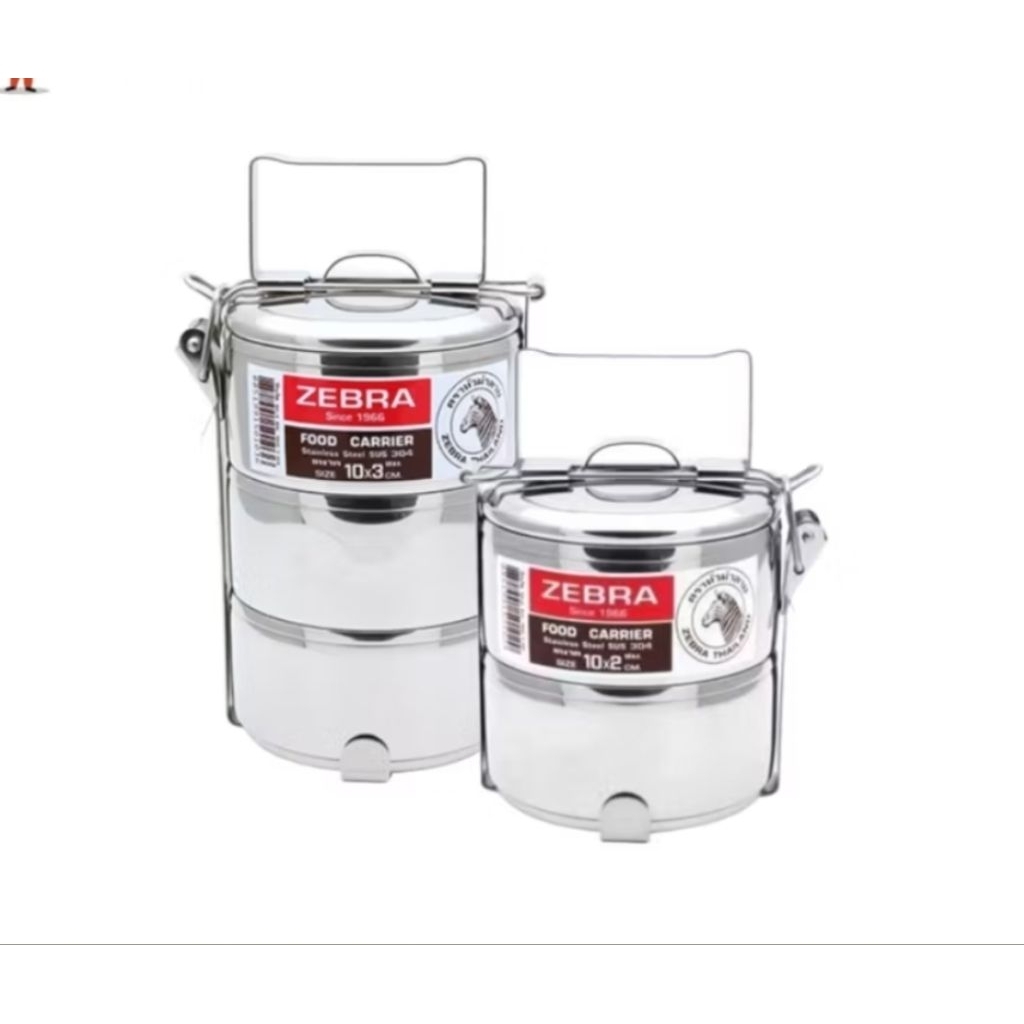 Zebra ปิ่นโต 10 ซม.10×2,10×3 ซม ตราหัวม้าลาย รบกวนอ่าน